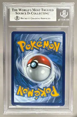 7639 Deino 2025 Pokemon White Flare #146 Illustration Rare BGS 9 - Image 2