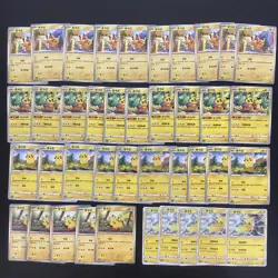 40*Lot Pokemon TCG S-Chinese 5 different forms of Pikachu #17 HV19 - Image 1