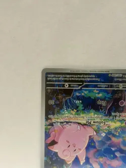 Clefairy 094/088 (IR) Pokemon TCG Perfect Order Full-Art Illustration Rare IR - Image 3