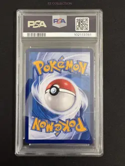 2025 Pokemon TCG S-Chinese Gardevoir & Sylveon GX CSM2cC 167/150 SR #2 PSA 10 - Image 3