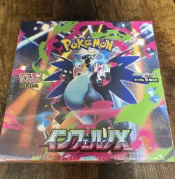 Pokemon Inferno X Japanese Booster Box Sealed - Image 1
