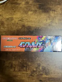 Pokemon Inferno X Japanese Booster Box Sealed - Image 3