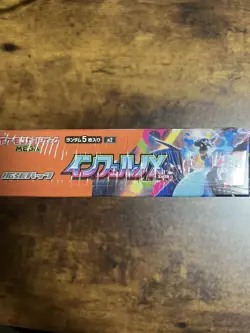 Pokemon Inferno X Japanese Booster Box Sealed - Image 4