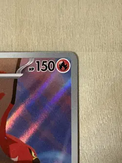 Talonflame Holo Perfect Order Illustration Rare 091/088 Pokemon TCG - Image 4