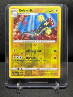 Elektrik 096/264 Reverse Holo Pokemon 2021 Fusion Strike NM - Image 1