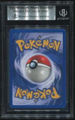 Houndour 5/75 Neo Discovery Holo Pokemon TCG WOTC Vintage BGS 8.5 SWIRL - Image 2