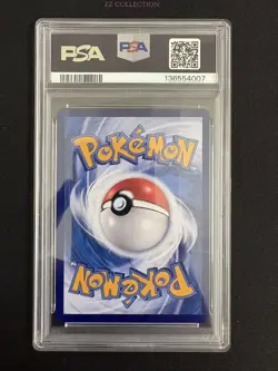 2025 Pokemon TCG Chinese Exclusive Cubone Gem Pack Vol.3 CBB3C 04 07/07 PSA 10 - Image 3