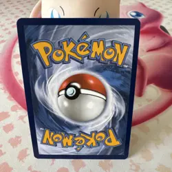 Druddigon Illustration Rare SV: White Flare 151/086 NM Pokemon TCG - Image 2