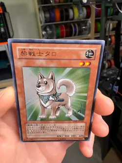YuGiOh TCG Shiba-Warrior Taro YAP1-JP009 Ultra Rare Holo JAPANESE - Image 3