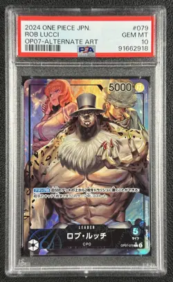 ROB LUCCI PSA 10 2024 ONE PIECE JAPANESE #OP07-079 ALTERNATE ART GEM 2918 - Image 1