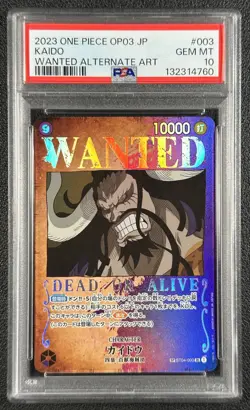 KAIDO PSA 10 2023 ONE PIECE JAPANESE #ST04-003 WANTED ALTERNATE ART 4760 - Image 1