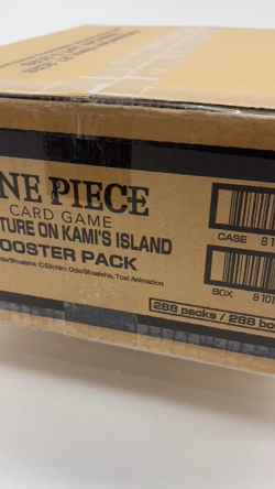 One Piece OP-15 Adventure on Kami's Island 12 BOX BOOSTER CASE Sealed - Image 2