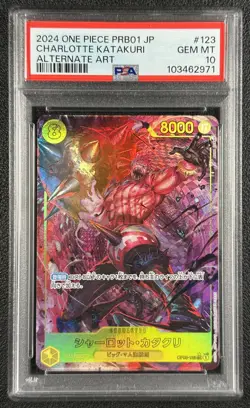 CHARLOTTE KATAKURI PSA 10 2024 ONE PIECE JAPANESE #OP03-123 SR ALTERNATE ART 971 - Image 1