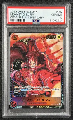 MONKEY D. LUFFY PSA 10 2023 ONE PIECE JAPANESE #ST01-012 1ST ANNIVERSARY 2924 - Image 1