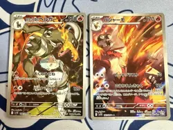 Pokemon TCG Mixed Card Lot Bulk Collection Used CCG Trading Cards - Image 2