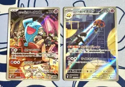 Pokemon TCG Mixed Card Lot Bulk Collection Used CCG Trading Cards - Image 4