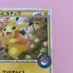 Shopping Pikachu PROMO 079/L-P Pokemon Card Japan LP #RS_TY2 - Image 4