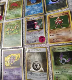 Pokemon Card Lot of 12 Holo Old Back Vintage Japanese 1996 Nm - Image 2