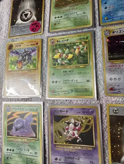 Pokemon Card Lot of 12 Holo Old Back Vintage Japanese 1996 Nm - Image 3
