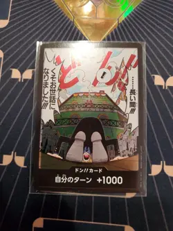Japanese One Piece Card Game OP03 Pillars of Strength - Sanji Don!! NM - Image 1