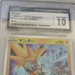 2022 Japanese Pokemon Zapdos Holo Card 29/71 CGC Graded Gem Mint 10.0 - Image 2