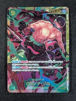 2024 One Piece RORONOA ZORO #OP06-118 The Best Secret Rare Japanese - Image 1