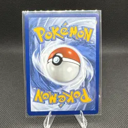 Bloodmoon Ursaluna ex 216/167 Sv06: Twilight Masquerade Holo - Image 2