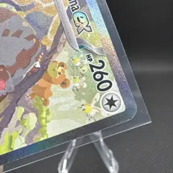 Bloodmoon Ursaluna ex 216/167 Sv06: Twilight Masquerade Holo - Image 3