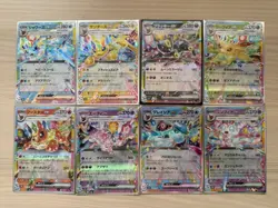 [NM-Mint] Japanese Eeveelutions ex Complete Set of 8 Terastal Festival Sv8a - Image 1