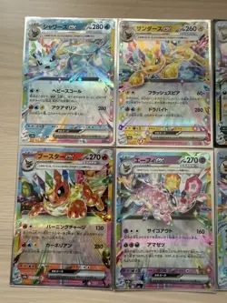 [NM-Mint] Japanese Eeveelutions ex Complete Set of 8 Terastal Festival Sv8a - Image 2
