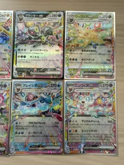[NM-Mint] Japanese Eeveelutions ex Complete Set of 8 Terastal Festival Sv8a - Image 3