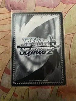 Weiss Schwarz Naoto SP Foil Persona 4 JPN P4/S08-081SP - Image 2