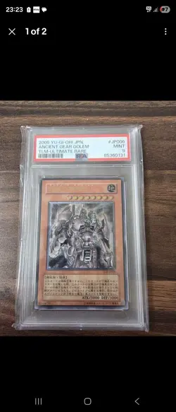 Ancient Gear Golem Ultimate Rare Japanese - Image 1
