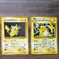 Lt. Surge's Raichu #26 and Pikachu #25 Japanese Gym Challenge Pokemon 1999 NM - Image 1