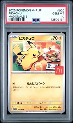 2025 POKEMON JAPANESE M-P PROMO #020 PIKACHU MCDONALD'S PSA 10 GEM MINT - Image 1