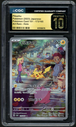 Pokemon 2023 Pikachu Art Rare Holo JP Pokemon Card 151 #173 CGC PRISTINE 10 - Image 1