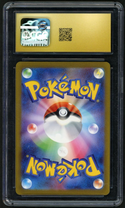 Pokemon 2023 Pikachu Art Rare Holo JP Pokemon Card 151 #173 CGC PRISTINE 10 - Image 2