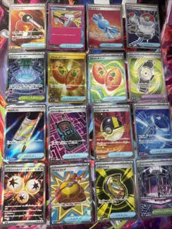 Pokemon 16 Card Lot nm V Max Mega SR Amazing Ex HOLO Rare Hits Only F40 - Image 1