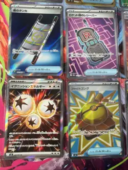 Pokemon 16 Card Lot nm V Max Mega SR Amazing Ex HOLO Rare Hits Only F40 - Image 2