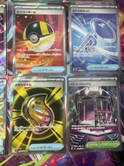 Pokemon 16 Card Lot nm V Max Mega SR Amazing Ex HOLO Rare Hits Only F40 - Image 3