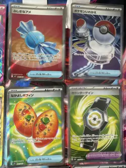 Pokemon 16 Card Lot nm V Max Mega SR Amazing Ex HOLO Rare Hits Only F40 - Image 4