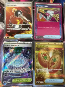 Pokemon 16 Card Lot nm V Max Mega SR Amazing Ex HOLO Rare Hits Only F40 - Image 5