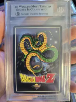 Gohan Ascendant Bgs 8.5 Dragon Ball Z Score Trading Card Limited Foil Cell Saga - Image 2
