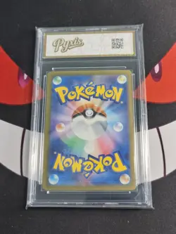 Mega Camerupt ex SR 077/063 Mega Brave M1L 2025 Pokemon Card JP-Pyxis gold 10 - Image 2