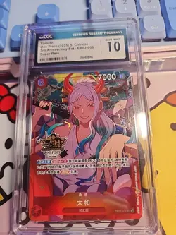 YAMATO - Exclusive Chinese 3rd Anniversary Set EB02-006 One Piece Card CGC10 - Image 1