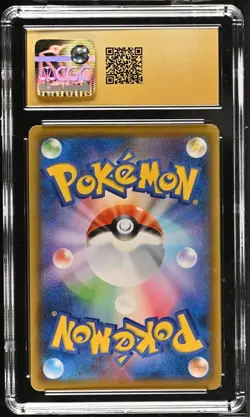 Eevee 075/S-P Japanese Pokemon Card Gym Promo CGC Pristine 10 - Image 2