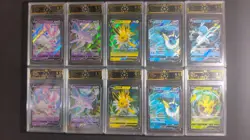 10x OCD 9.5 Eeveelution V Set Sylveon Espeon Glaceon Pokemon Cards GL15 - Image 1