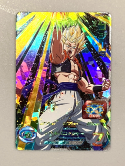 Super Saiyan Gogeta - SH1-CP4 CP Card Super Dragon Ball Heroes Japanese - Image 1