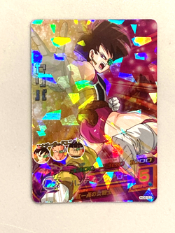 Fasha HG6-53 SR Card Super Dragon Ball Heroes Japanese - Image 1
