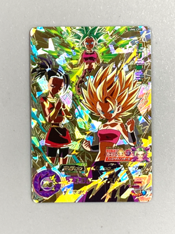 Kalifa - UM6-CP7 CP - Super Dragon Ball Heroes Card Japanese - Image 1